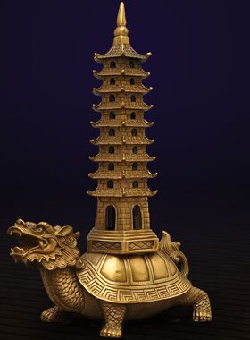 纯铜龙龟文昌塔摆件九层文昌塔书桌办公室家居工艺品摆件