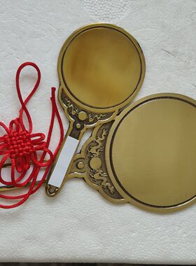 纯铜八尺神照镜黄铜镜子九宫八卦生肖镜纯铜平面镜带手柄结婚用的