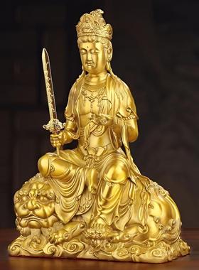 纯黄铜文殊普贤菩萨像摆件铜华严三圣菩萨像客厅家居家用书房大号