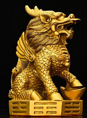 室内麒麟摆件纯铜踩八卦麒麟家居办公室商铺客厅公司装饰工艺品