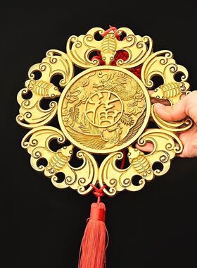 室内铜五福临门挂件龙凤钱镇宅蝙蝠摆件解横梁不利家居饰品