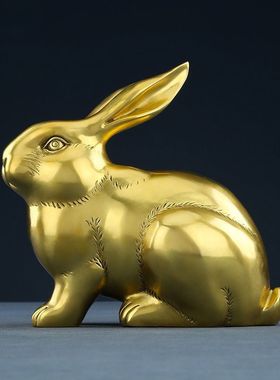 纯铜兔子摆件十二生肖兔客厅办公室装饰品工艺品兔年吉祥物礼品