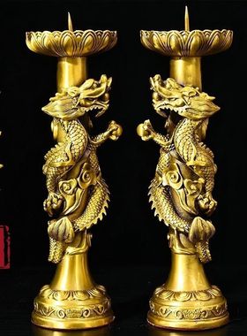 铜烛台摆件黄铜佛堂供佛灯蜡烛台家用客厅婚庆用品仿古大号