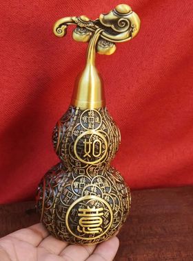 黄铜吉祥如意葫芦摆件金钱葫芦开盖铜葫芦家居工艺品摆设礼品