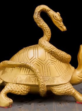室内铜蛇龟玄武蛇缠龟摆件家居店铺平安吉祥橱柜桌面铜龟蛇工艺