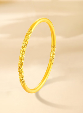 金包银古法卷草纹素圈手镯经典传承足金999镯子正品送礼女款