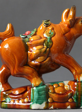 陶瓷牛摆件唐三彩特大牛气冲天水牛扭转乾坤特大生肖牛斗牛老黄牛