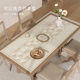 Retro dining table mats, household waterproof, oil-proof, heat-insulating, high-end rectangular tea table tablecloths, slate leather table mats