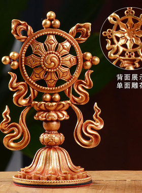 新品全鎏金d八吉祥摆件铜西藏家居装饰八吉祥总集八供用品套装