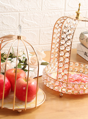 极速时尚创意摆h件鸟笼果盘简约家用零食盘糖果盘欧式多层金属点