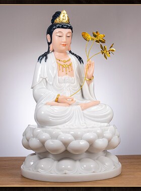 极速家用汉白玉大势至菩萨坐莲坐B像佛像西方三圣观音菩萨摆件石