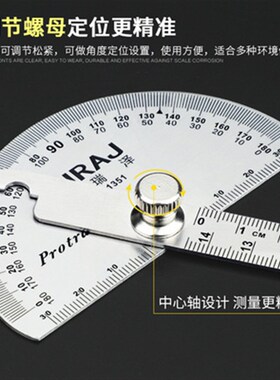 新品加厚角度尺90度180度不锈钢木工装修直P角尺木工拐尺量角器