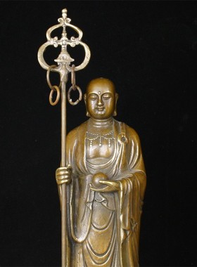 新品铜地藏c王佛光佛像九华山大愿站立佛地藏王佛黄铜摆件家用佛