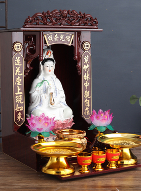 极速陶瓷南海白衣观音菩萨佛像家居用供奉坐莲R观世音菩萨神像平