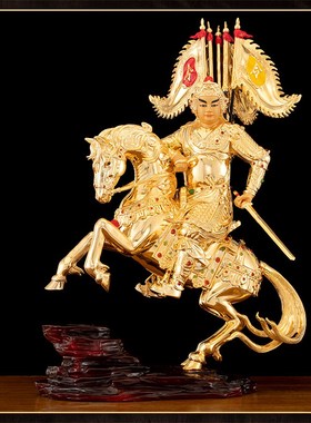 极速纯铜鎏金报马将n军黄小跑黄小乐神像白马灵童对马家用供奉二