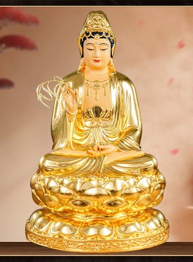 极速纯铜贴金娑婆三圣家用供奉佛B像释迦牟尼佛观音菩萨地藏王坐