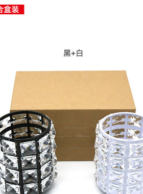 极速欧式现代摆件装饰化妆刷桶笔筒收纳桶水晶P玻璃样板房桌面装