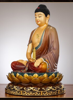 极速台湾纯铜彩绘药师佛家用供奉三宝佛佛堂佛像R阿弥陀佛释迦牟