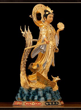 极速台湾纯铜鎏金九天玄女站像九天玄母天L尊道家圣母神像九天娘