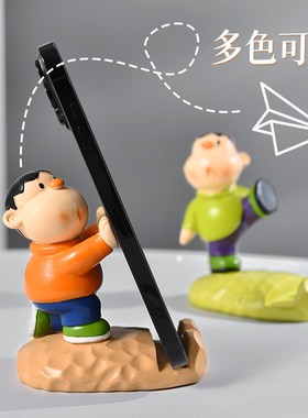 新款胖虎手机支架懒人手机座可爱桌面摆件创意办公室工位潮玩礼物