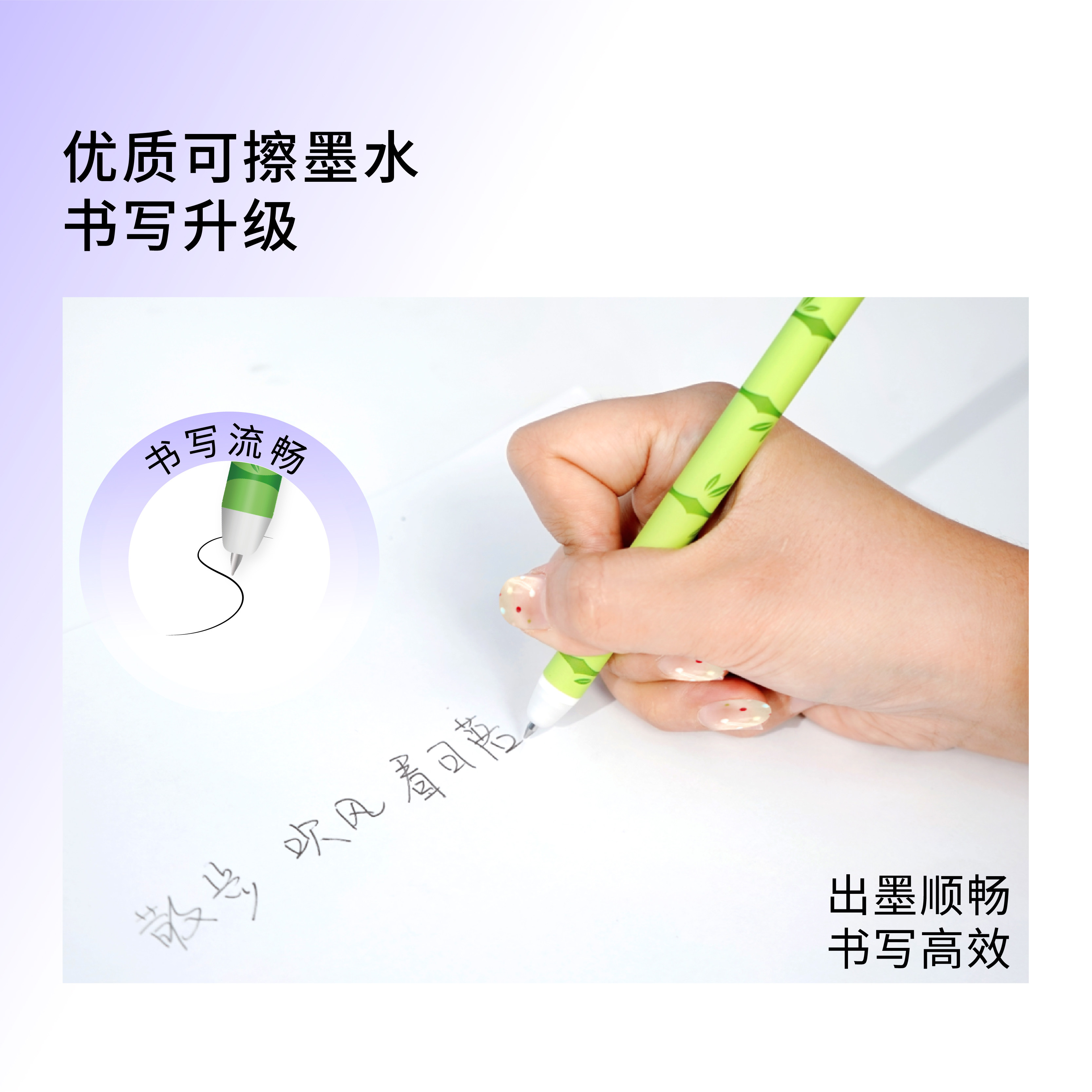 卡通可擦笔动物派对热敏摩擦笔高颜值小学生三年级用热可擦中性笔,淘宝优惠券,粉丝福利购,淘宝优惠卷