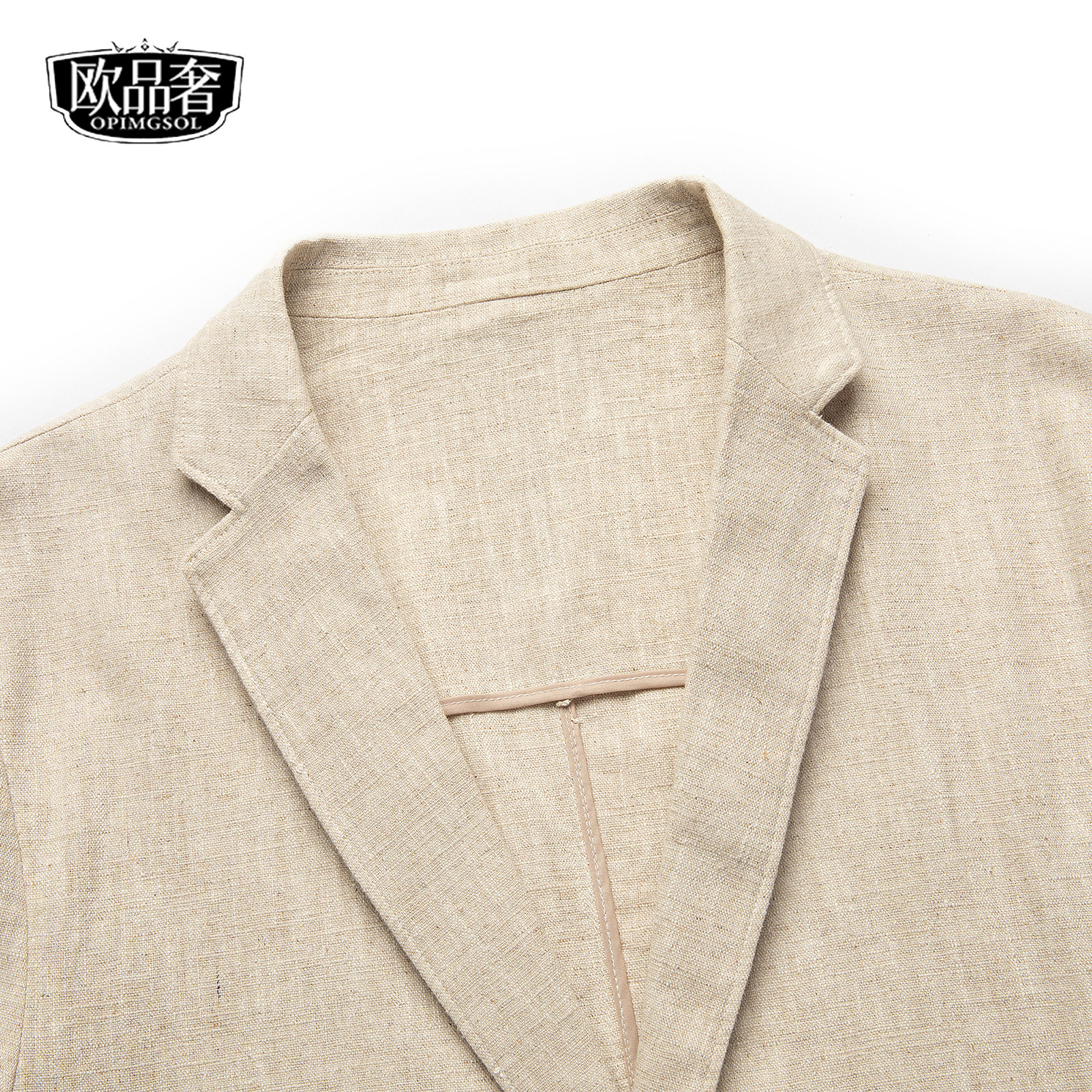 苎麻棉外套男士常规款时尚流行单西装2025秋冬新款轻商务休闲西服,淘宝优惠券,粉丝福利购,淘宝优惠卷