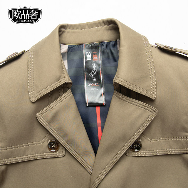 British windbreaker men's mid-length high-end coat