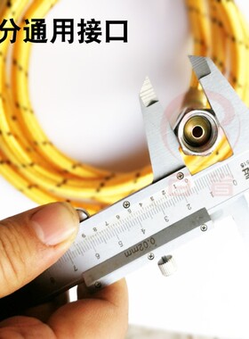 高压蒸汽管 耐高温 高压软管熨斗进气管子蒸汽烫斗管软管5米