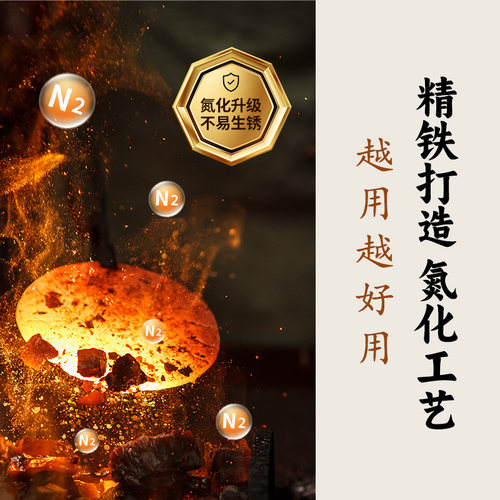九鼎铸匠锤纹大肚锅家用无涂层炒菜锅不易粘精铁锅旗舰店正品熟铁-图2