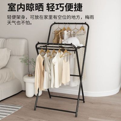 晾衣架出租屋简易挂衣架衣服架落地式凉挂衣架可折叠晒衣服衣架