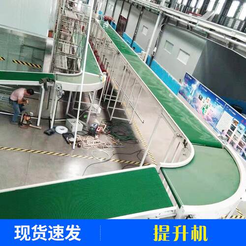 源头工厂皮带流水线不锈钢提升机自动化上料机传输带输送机 - 图1