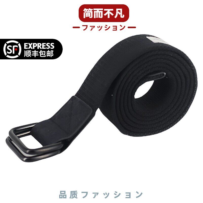 日本男女士帆布腰带双环扣年轻人学生工装风方扣皮带2026新款裤带