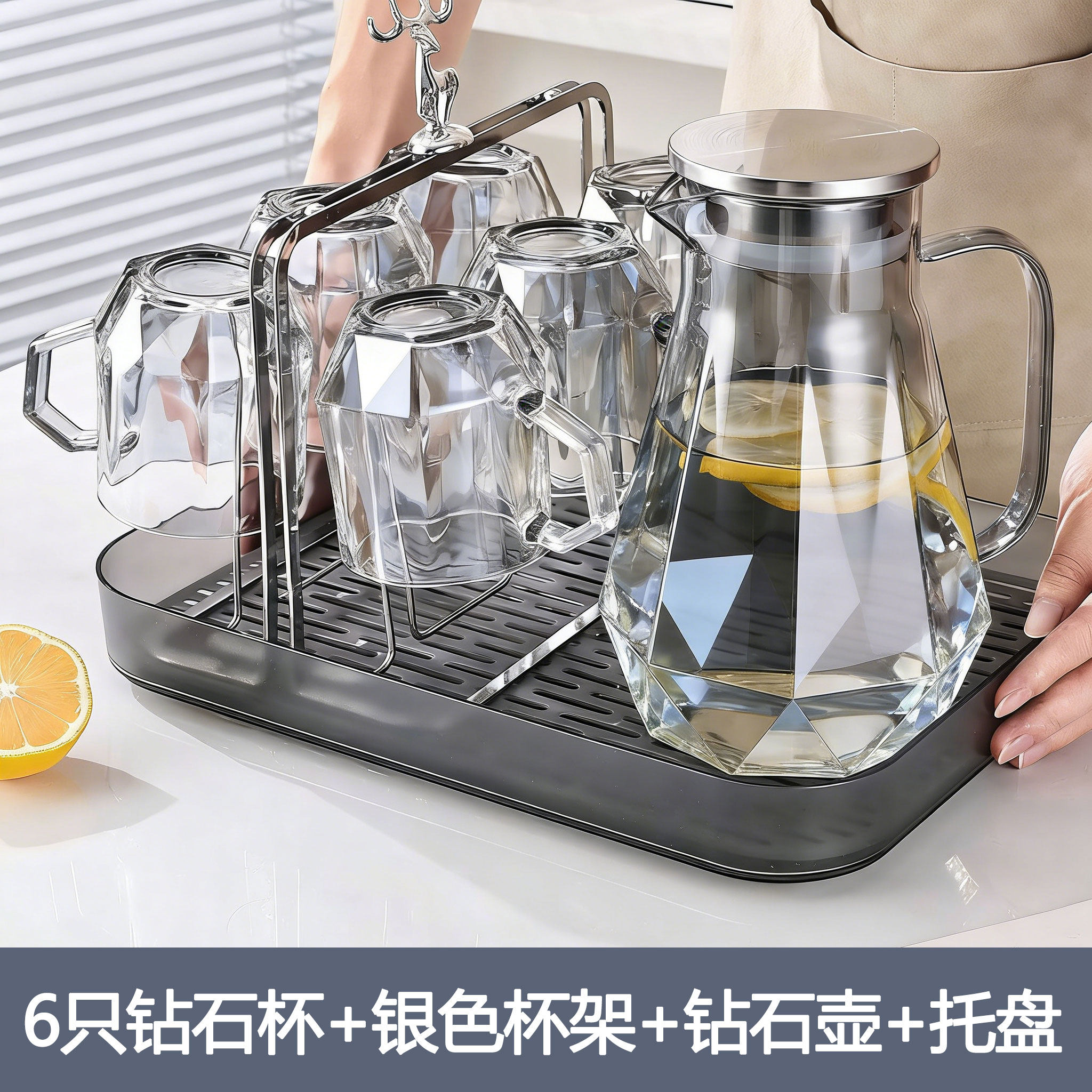 图2
