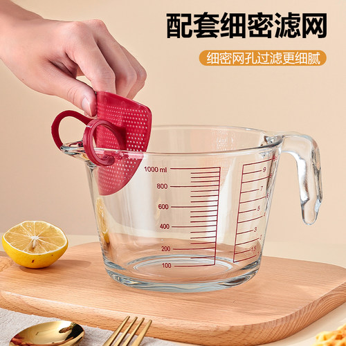 玻璃量杯带刻度杯子烘焙耐高温微波炉加热牛奶有手柄大容量打蛋杯 - 图3