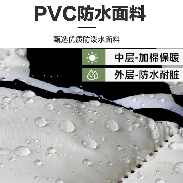 Increase pedal electric motorcycle windshield in winter