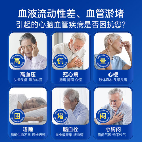 AOYAMAYAYA日本半导体激光治疗仪三高腕表多功能降高血压高血脂 - 图0