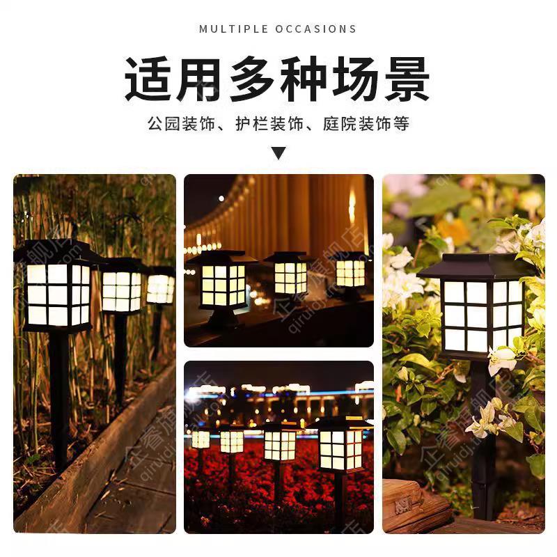 太阳能草坪灯户外防雨LED小房格灯迷你方格小宫灯庭院花园七彩灯 - 图3
