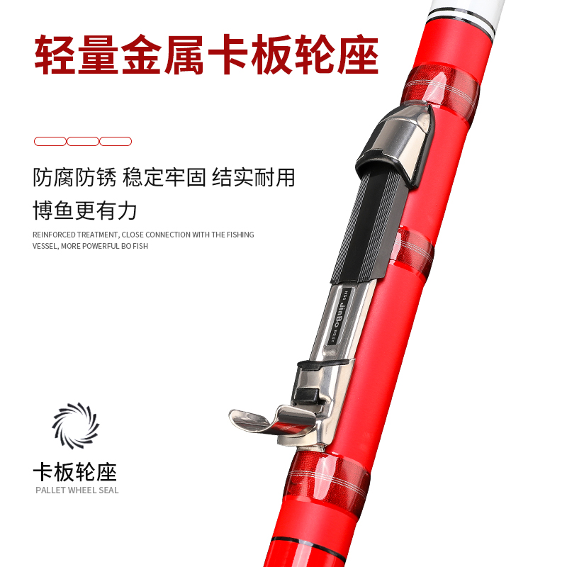 新款前打竿谷麦鱼竿超轻超硬19调谷麦逗钓专用杆V十大名牌前打杆 - 图2