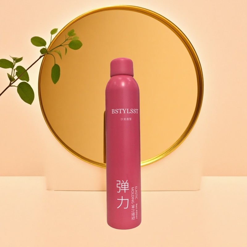 造型泡沫发蜡卷发保湿护卷蓬松软定型干胶法式烫羊毛卷发廊同款,淘宝优惠券,粉丝福利购,淘宝优惠卷