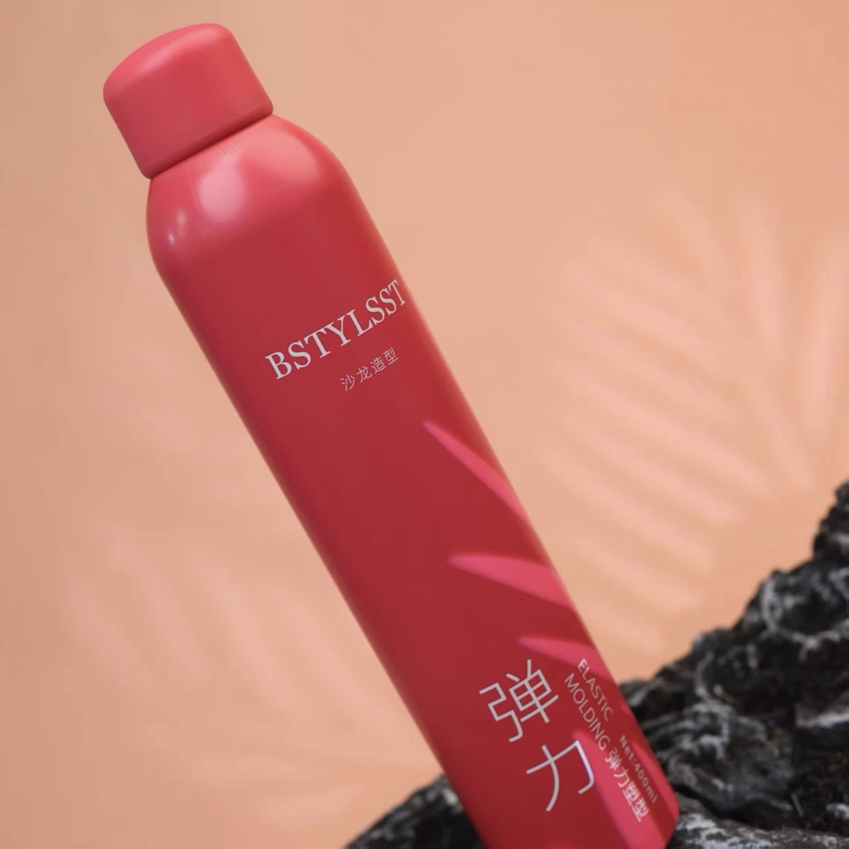 造型泡沫发蜡卷发保湿护卷蓬松软定型干胶法式烫羊毛卷发廊同款,淘宝优惠券,粉丝福利购,淘宝优惠卷