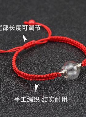 命年装朱砂的空心手链可打开嘎乌盒空盒手串空瓶男女手绳