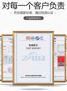 8级黑色A型轴用弹性挡圈GB894轴用C型卡簧外卡轴卡M4M10M15全系列