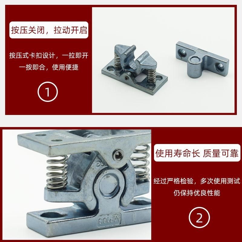 大力碰珠锁门碰门扣门栓卡扣弹簧碰锁搭扣锁HGT10-65Y重型强力门,淘宝优惠券,粉丝福利购,淘宝优惠卷