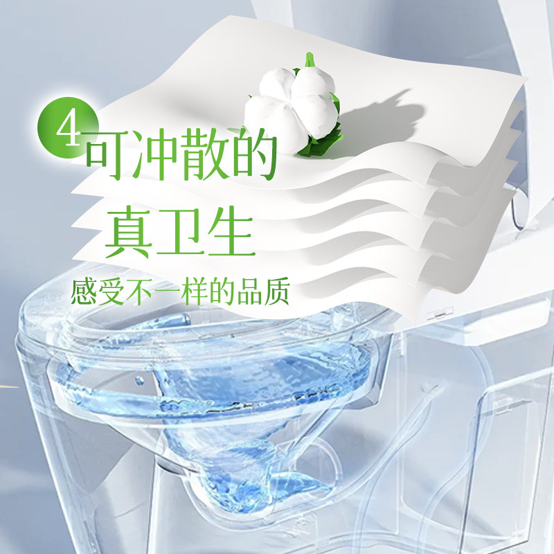 无芯卷纸巾卫生纸擦手纸家用卷筒纸厕纸学生宿舍实惠耐用装餐巾纸,淘宝优惠券,粉丝福利购,淘宝优惠卷