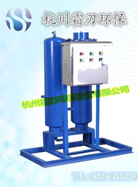 S中75CII微晶水处理器 CI-F、G型央空调系统SI专用微晶旁流水处理