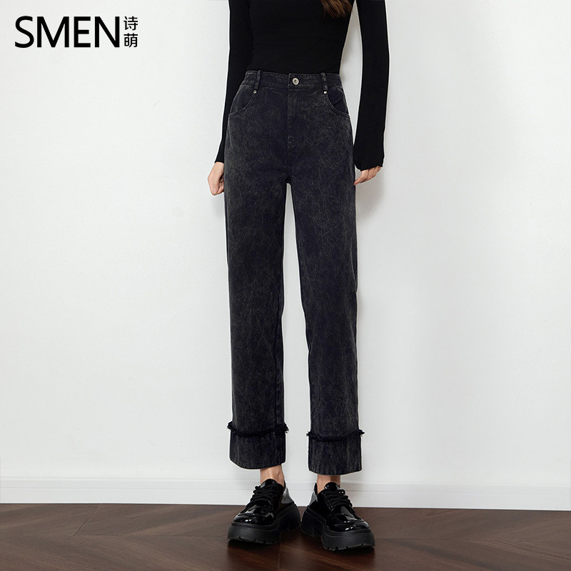 Smen诗萌美式复古直筒牛仔裤女2026春秋季水洗高腰女百搭休闲长裤,淘宝优惠券,粉丝福利购,淘宝优惠卷