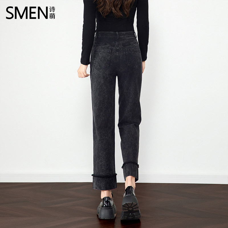 Smen诗萌美式复古直筒牛仔裤女2026春秋季水洗高腰女百搭休闲长裤,淘宝优惠券,粉丝福利购,淘宝优惠卷