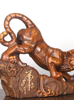 大号老虎摆件下山虎啸山河家居客厅装饰品办公室桌面摆放开业礼品