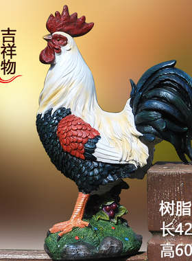 十二生肖鸡摆件招财工艺装饰品吉祥仿真动物大红公鸡喜庆精致雕塑