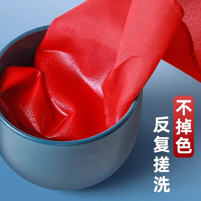 晨光红领巾小学生纯棉不掉色全棉布绸缎抗皱1-6年级通用标准高品质加厚大号1米1.2米儿童少先队员初中生专用 - 图1